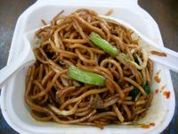 AMCF Bedong Church Painting