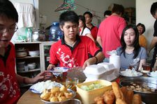 AMCF Fu Yin Dan Zang