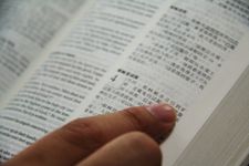 AMCF Hong Bao Giving