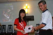 Committee Member Dinner