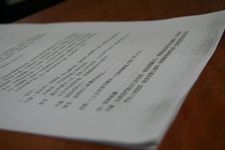 AMCF Last Supper 2010