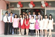 Tan and Kong Wedding