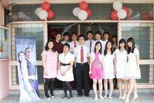 Tan and Kong Wedding