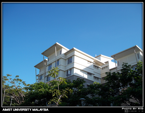 Aimst University Hostel