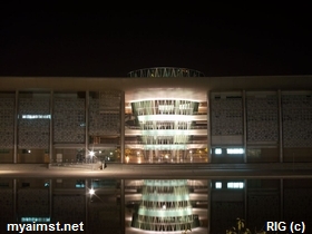Aimst Administration building Architecture