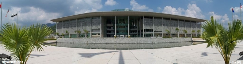 Aimst Administration building