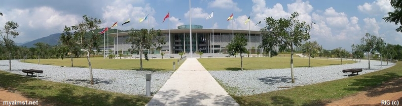 Aimst Administration building