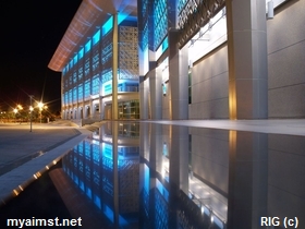 Aimst Administration building Architecture