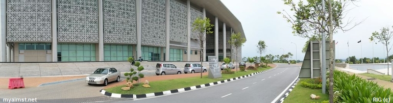 Aimst Administration building