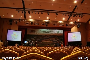 Aimst Great Hall