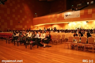 Aimst Great Hall