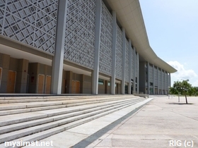 Aimst Administration building Architecture
